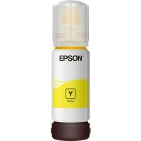 Чернила Ink-Mate Epson L3150/ L4150 Yellow (Ecotank 101/ 103)