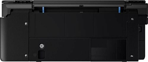 МФУ CANON PIXMA G2430 (5991C009)