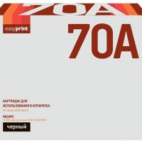 Лазерный картридж EasyPrint Q7570A для принтеров HP LaserJet M5025, M5035, черный, 15000 страниц