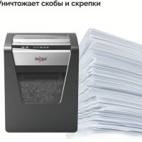Уничтожитель бумаг REXEL Momentum X415