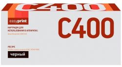 Лазерный картридж EasyPrint 106R03532 для принтеров Xerox VersaLink C400N, C400DN, C405N, C405DN, черный, 10500 страниц Лазерный картридж EasyPrint 106R03532 для принтеров Xerox VersaLink C400N, C400DN, C405N, C405DN, черный, 10500 страниц