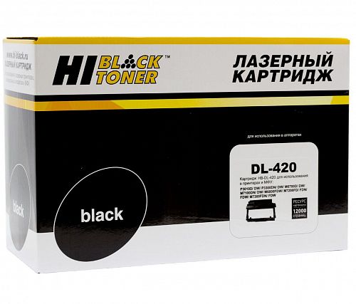 Драм-картридж Pantum DL-420 Hi-Black для P3010/ M6700
