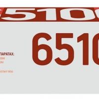 Лазерный картридж EasyPrint 106R03493 для принтеров Xerox Phaser 6510N, 6510DN, 6510DNI, WorkCentre 6515N, 6515DN, 6515DNI, голубой, 4300 страниц