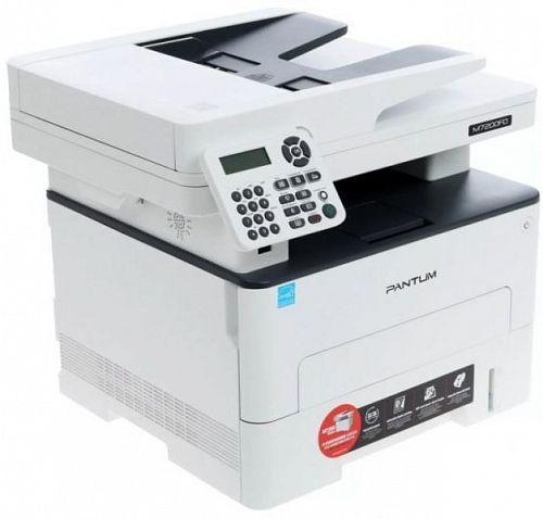 МФУ PANTUM M7200FDN (M7200FDN)