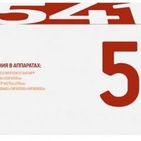 Лазерный картридж EasyPrint CB541A/CE321A/CF211A/716C для принтеров HP Color LaserJet CP1215, LBP5050, MF8050Cn, голубой, 1800 страниц