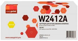 Лазерный картридж EasyPrint W2412A для принтеров HP Color LaserJet Pro M182n, M183fw,  черный 850 страниц