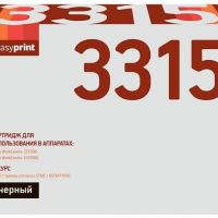 Лазерный картридж EasyPrint 106R02310 для принтеров Xerox WorkCentre 3315DN, 3325DNI, черный, 5000 страниц