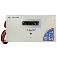 ИБП Энергия Про 1500 E0201-0049