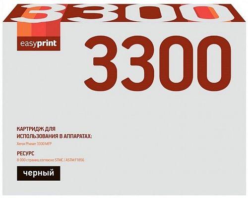 Лазерный картридж EasyPrint 106R01412 для принтеров Xerox Phaser 3300 MFP, черный, 8000 страниц