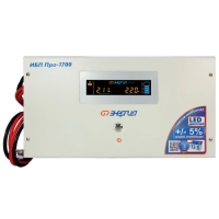ИБП Энергия Про 1700 Е0201-0030