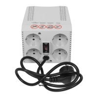 Стабилизатор напряжения Powercom TCA-2000