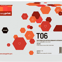 Лазерный картридж EasyPrint T06/3526C002 для принтеров Canon iR 1643i; Canon iR 1643iF черный 20500 страниц