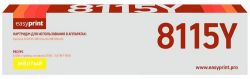 Лазерный картридж EasyPrint TK-8115Y для принтеров Kyocera ECOSYS M8124cidn, M8130cidn желтый 6000 страниц