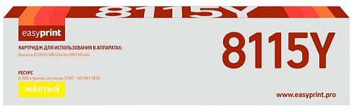 Лазерный картридж EasyPrint TK-8115Y для принтеров Kyocera ECOSYS M8124cidn, M8130cidn желтый 6000 страниц