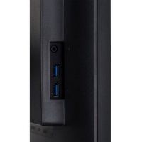 Монитор IIYAMA ProLite 24, черный (XUB2492HSC-B1)