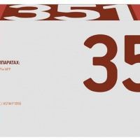 Лазерный картридж EasyPrint CF351A для принтеров HP LaserJet Pro M176n MFP, HP LaserJet Pro M177fw MFP, голубой, 1000 страниц