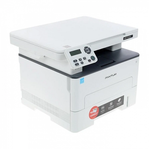 МФУ PANTUM M6700D (M6700D)