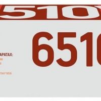 Лазерный картридж EasyPrint 106R03495 для принтеров Xerox Phaser 6510N, 6510DN, 6510DNI, WorkCentre 6515N, 6515DN, 6515DNI, желтый, 4300 страниц
