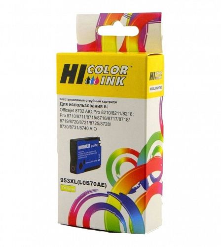 Картридж HP №953XL Yellow (F6U18AE)