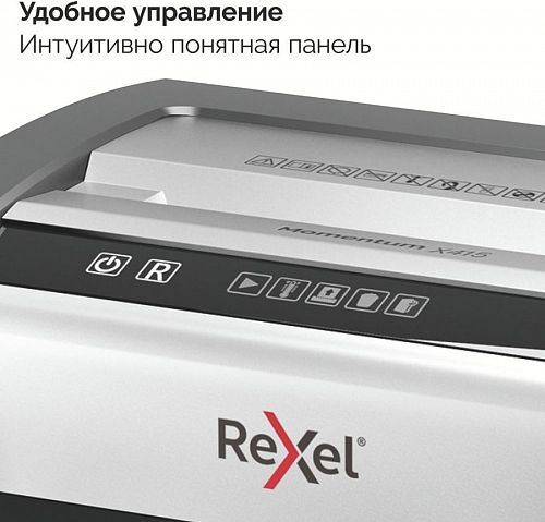 Уничтожитель бумаг REXEL Momentum X415