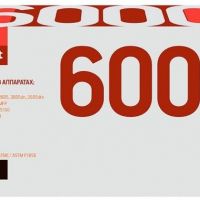 Лазерный картридж EasyPrint Q6000A/707Bk для принтеров HP Color LaserJet 1600, 2600n, CM1015 MFP, LBP5000, LBP5100, черный, 2500 страниц