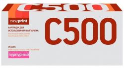 Лазерный картридж EasyPrint 106R03885 для принтеров Xerox VersaLink C500N, C500DN, C505S, C505X, пурпурный, 9000 страниц