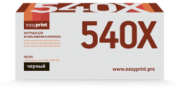 Картридж EasyPrint CF540X для HP CLJ M254/M280/M281