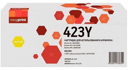 Лазерный картридж EasyPrint TN-423Y для принтеров Brother HL-L8260CDW, DCP-L8410CDW, MFC-L8690CDW, желтый, 4000 страниц