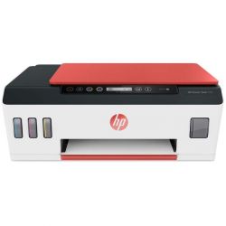 МФУ HP Smart Tank 519 AiO (3YW73A)