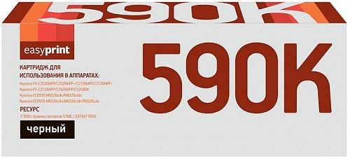 Лазерный картридж EasyPrint TK-590K для принтеров Kyocera FS-C2026MFP, FS-C2126MFP, FS-C5250DN, ECOSYS M6026cdn, P6026cdn, черный, 7000 страниц