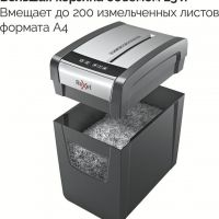Уничтожитель бумаг REXEL Momentum X312