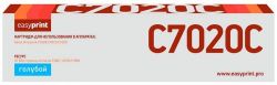 Лазерный картридж EasyPrint 106R03748 для принтеров Xerox VersaLink C7020, C7025, C7030 голубой 16500 страниц