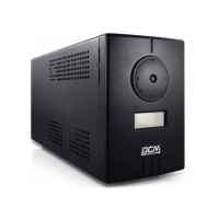 Источник бесперебойного питания Infinity INF-1500