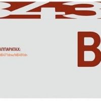 Лазерный картридж EasyPrint 44574802/44574805 для принтеров OKI B431, B431dn+, MB461dn, MB471dn, MB471dnw, MB491dn, черный, 7000 страниц