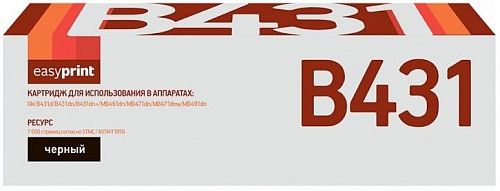 Лазерный картридж EasyPrint 44574802/44574805 для принтеров OKI B431, B431dn+, MB461dn, MB471dn, MB471dnw, MB491dn, черный, 7000 страниц