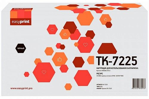 Лазерный картридж EasyPrint TK-7225 для принтеров Kyocera TASKalfa 4012i черный 35000 страниц