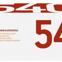 Лазерный картридж EasyPrint CB540A/CE320A/CF210X/716Bk для принтеров HP Color LaserJet CP1215, LBP5050, MF8050Cn, черный, 2400 страниц