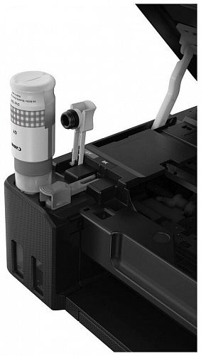 МФУ CANON PIXMA G640 (4620C009)