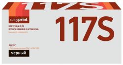 Лазерный картридж EasyPrint MLT-D117S/SU853A для принтеров Samsung SCX-4650N, SCX-4655FN, черный, 2500 страниц