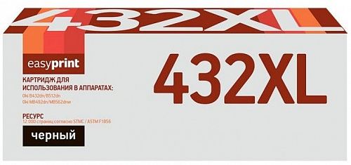Лазерный картридж EasyPrint 45807121/45807111 для принтеров OKI B432, B512, MB492, MB562, черный, 12000 страниц