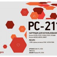 Лазерный картридж EasyPrint PC-211EV для принтеров Pantum M6500, M6500W, M6550NW, M6607NW; Pantum P2200, P2207, P2500, P2500W, P2507,  черный 1600 страниц