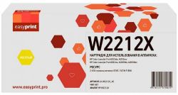 Лазерный картридж EasyPrint W2212X для принтеров HP Color LaserJet Pro M255dw, M255nw, M282nw MFP, M283fdn MFP, M283fdw MFP,  желтый 2450 страниц