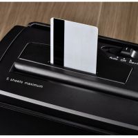 Уничтожитель бумаг HAMA Home S7CD