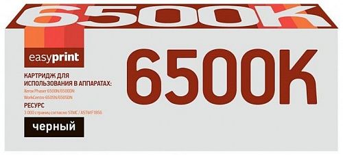 Лазерный картридж EasyPrint 106R01604 для принтеров Xerox Phaser 6500N, 6500DN, WorkCentre 6505N, 6505DN, черный, 3000 страниц