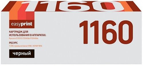 Лазерный картридж EasyPrint TK-1160 для принтеров Kyocera P2040dn, Kyocera P2040dw, черный, 7200 страниц