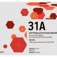 Лазерный картридж EasyPrint CF231A для принтеров HP LaserJet Ultra M206dn, M230sdn, M230fdw, черный 5000 страниц
