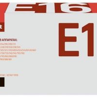 Лазерный картридж EasyPrint E16 для принтеров Canon FC108, FC128, FC206, FC208, FC210, FC220, FC228, FC310, FC330, PC330, PC760, PC860, черный, 2000 страниц
