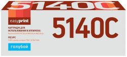Лазерный картридж EasyPrint TK-5140C для принтеров Kyocera ECOSYS M6030cdn, M6530cdn, ECOSYS P6130cdn, голубой, 5000 страниц