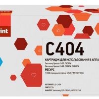 Лазерный картридж EasyPrint CLT-C404S/ST974A для принтеров Samsung Xpress SL-C430, SL-C430W, SL-C480, SL-C480W, SL-C480FW, голубой, 1000 страниц