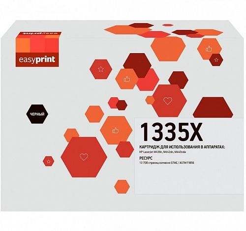 Лазерный картридж EasyPrint W1335X для принтеров HP LaserJet M438n, M442dn, M443nda, черный, 13700 страниц